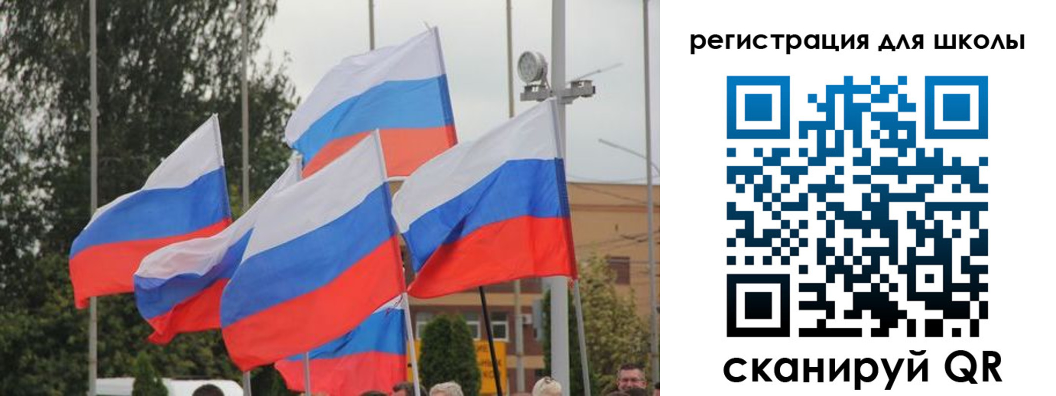 где прописаться в Камчатском крае